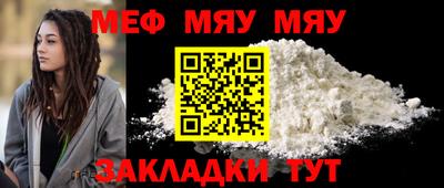 дмт Свободный