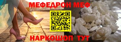 дмт Свободный