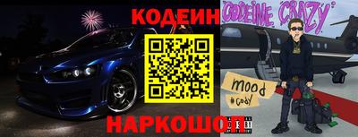 дмт Свободный