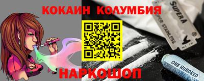 дмт Свободный