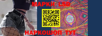 мефедрон мука Севастополь