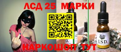 ешки Северобайкальск