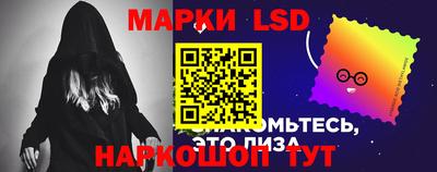 мефедрон мука Севастополь