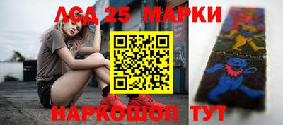 ешки Северобайкальск