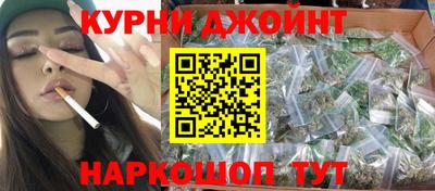 дмт Свободный