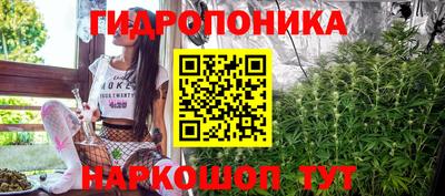 ешки Северобайкальск
