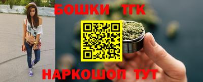 дмт Свободный