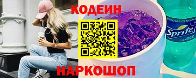 кокаин Среднеуральск