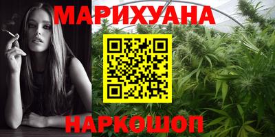 ешки Северобайкальск