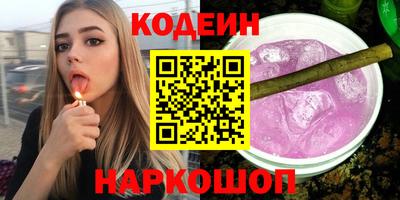 дмт Свободный