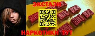 ешки Северобайкальск