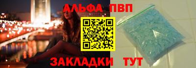 дмт Свободный