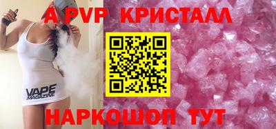 дмт Свободный