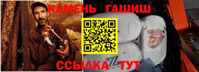 дмт Свободный