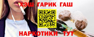 дмт Свободный