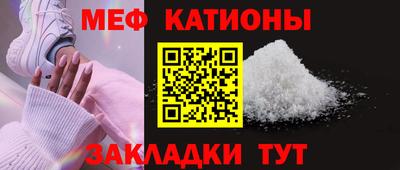 дмт Свободный