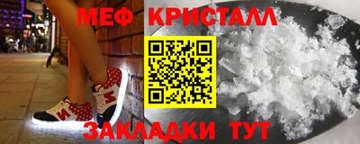 ешки Северобайкальск