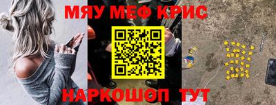 дмт Свободный